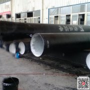贵州贵阳环氧防腐漆涂料/耐水耐酸碱