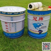 贵州反光漆-贵阳反光涂料-冠牌油漆生产厂家