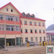重庆水泥漆 水泥墙面漆 水泥墙面涂料订购生产