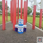 贵州富锌底漆厂家-贵阳环氧富锌底漆厂家