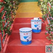 云南纯丙涂料批发-科冠涂料厂家