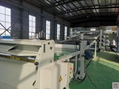 工程塑料造粒机（新型）