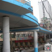 四川成都水性防腐漆/水性防腐涂料厂家供货-防腐漆销售