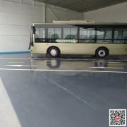 四川成都车库地坪漆/车库地坪涂料销售-科冠工厂供货