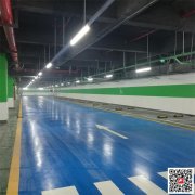 四川成都水性环氧地坪漆/水性环氧地坪涂料厂商销售