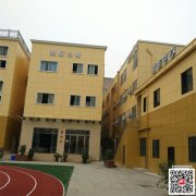 四川成都弹性外墙涂料/抗裂外墙涂料-外墙涂料生产厂家