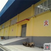 云南环保涂料-环保漆厂家销售-科冠涂料