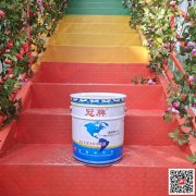 涂料销售-四川成都氨基漆/氨基烤漆厂家供应