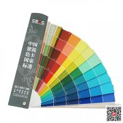 四川成都涂料生产厂家-批发金属氟碳漆/金属氟碳涂料