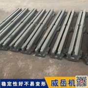 铸铁地轨 T型槽地梁 大型拼接按图加工